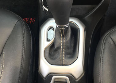 چین قطعات ترمیم داخلی خودرو سفارشی، جدید JEEP Renegade 2016 Shift Panel Cover تامین کننده
