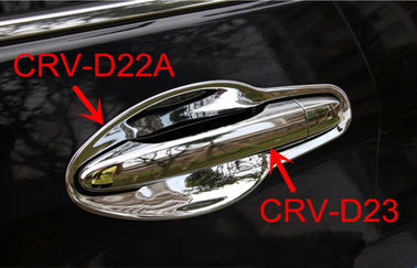 چین قطعات برش کروم اتوماتیک بدن برای هوندا CR-V 2012 ، دستگیره درب جانبی گارنش تامین کننده