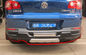 محافظ سپر عقب و محافظ سپر جلو برای Volkswagen Tiguan 2010 2011 2012 تامین کننده