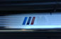 BMW X6 E71 2015 آینه های درب آستانه جانبی درب فلزی فلزی Sill فولاد ضد زنگ تامین کننده