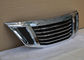 قطعات خودروی اصلاح شده KIA SORENTO 2009 - 2012 Auto Grille تامین کننده