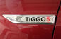 کروم ABS کروم ترمز خودرو، Chery Tiggo5 2014 Fender Garnish تامین کننده
