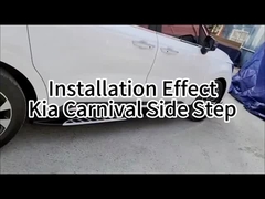 میله های قدم جانبی