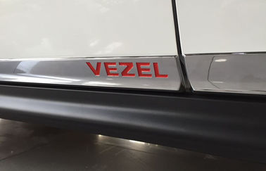چین 2014 HONDA HR-V VEZEL قطعات تزئین بدن خودرو ، درب جانبی ورودی بالا با لوگو تامین کننده