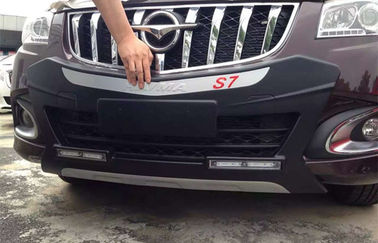 قیمت خوب محافظ باپر جلو و عقب ماشین برای Haima S7 2015 2016 آنلاین