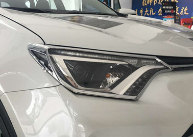 قیمت خوب TOYOTA RAV4 2016 2017 لوازم جانبی اتومبیل جدید پوشش لامپ سر ماشین و قالب لامپ دم آنلاین