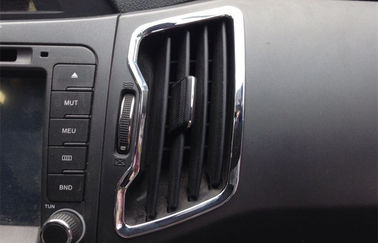 قیمت خوب قطعات تزئینات داخلی اتومبیل سفارشی KIA Sportage R 2014 پوشش خروجی هوای کرومی داخلی آنلاین