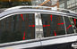 رول کولوس 2012-2016 پنجره کرکره ای، قالب ریخته گری از فولاد ضد زنگ تامین کننده