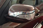 لوازم جانبی خودرو لوازم جانبی خودرو Chromed Side Mirror for Haima S7 2013 2015 تامین کننده