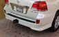 محافظ باپر جلو و عقب خودرو برای تویوتا لند کروزر FJ200 2012 - 2014 ، پوشش پایین باپر تامین کننده