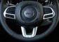 پلاستیک ABS قطعات داخلی خودرو چرخ فرمان گارنش کروم برای جیپ کامپس 2017 تامین کننده