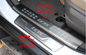 لوازم جانبی اتومبیل صفحه درب فولاد ضد زنگ برای هیوندای Tucson IX35 2009 تامین کننده
