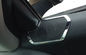 Kia Sportage 2014 لوازم جانبی خودرو قطعات داخلی ABS / کروم داخلی اسپیکر ریمل تامین کننده