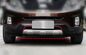 محافظ آمپر اتومبیل نوع اسپرت برای KIA SORENTO 2013 ، محافظ جلو و محافظ عقب ABS با رنگ قرمز تامین کننده