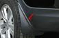 محافظ ماشین های پلاستیکی دوامدار، KIA SportageR 2010 محافظ محافظ گل تامین کننده