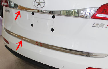 قیمت خوب JAC S5 2013 Auto Body Trim قطعات درب عقب گارنیش و نوار پایین تر آنلاین