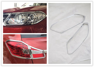 قیمت خوب قابلمهای چراغ جلو کرومی تزئینی برای CHERY TIGGO5 2014 2015 / قطعات بدن خودرو آنلاین