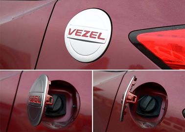 قیمت خوب هوندا تمام جدید HR-V Vezel 2014 2017 قطعات تزئینات خارجی مخزن سوخت پوشش آنلاین