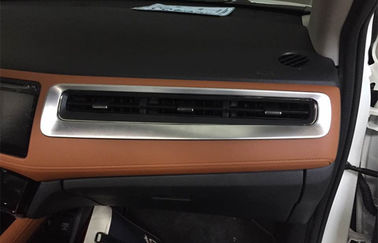 قیمت خوب لباس داخلی خودرو، HR-V 2014 پوشش خرومی آنلاین