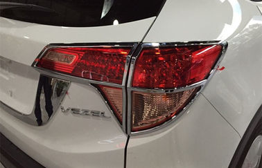 قیمت خوب لامپ های جلو کرومی سفارشی، HONDA HR-V 2014 VEZEL Tail Lamp کروم ریم آنلاین