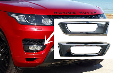قیمت خوب فریم چراغ مه جلو پلاستیکی کروم شده ABS / 2014 2015 Range Rover Sport آنلاین
