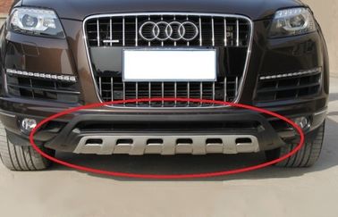 قیمت خوب سفارشی Audi Q7 2010 - 2015 محافظ جلویی و محافظ باپر عقب آنلاین